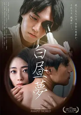 花样年华 经典影视